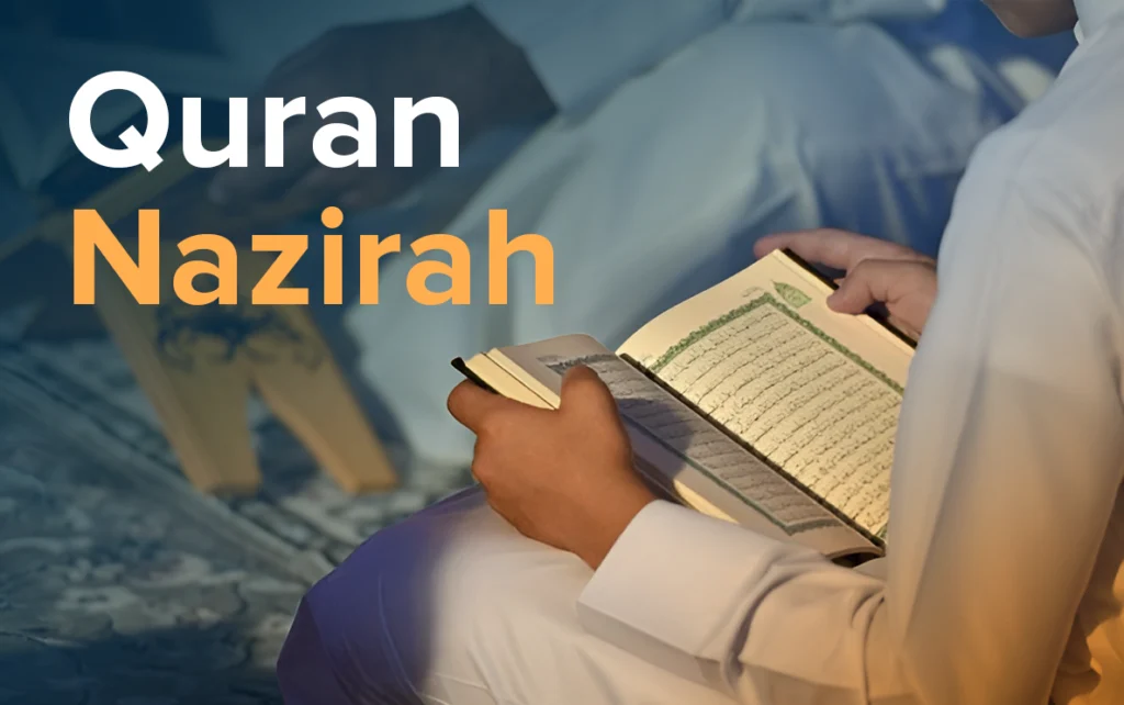 Quran Nazirah